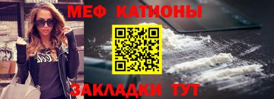 скорость Заволжье