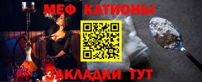 марихуана Жуковский
