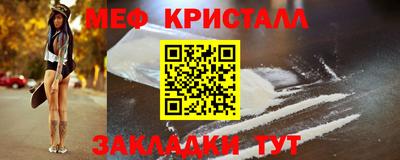 скорость Заволжье