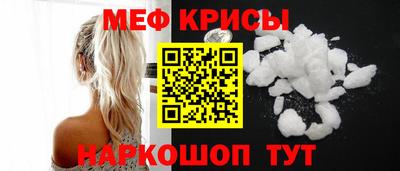 марихуана Жуковский
