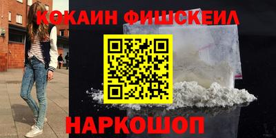 скорость Заволжье