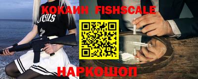 скорость Заволжье