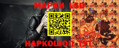 мяу мяу кристалл Заводоуковск