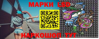мяу мяу кристалл Заводоуковск