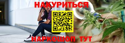 скорость Заволжье