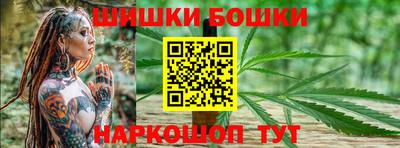 скорость Заволжье
