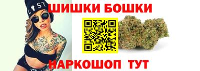 скорость Заволжье