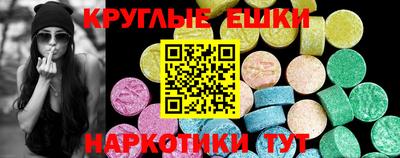 скорость Заволжье