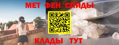 марихуана Жуковский