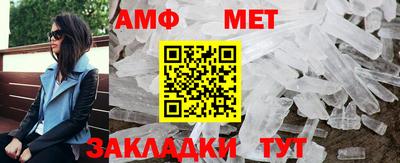скорость Заволжье