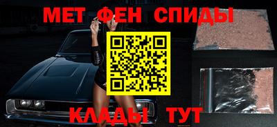 скорость Заволжье