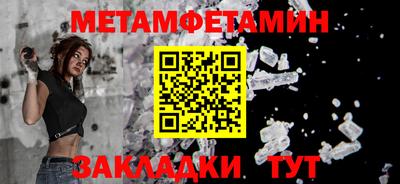 скорость Заволжье