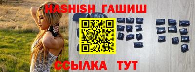 скорость Заволжье