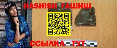 скорость Заволжье
