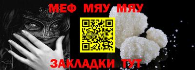 марихуана Жуковский