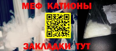 марихуана Жуковский